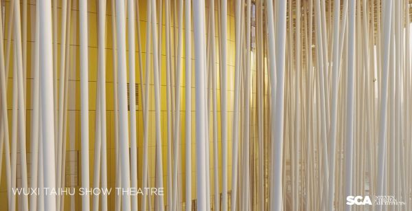 Wuxi Show Theatre, il teatro che sembra una foresta di bambù