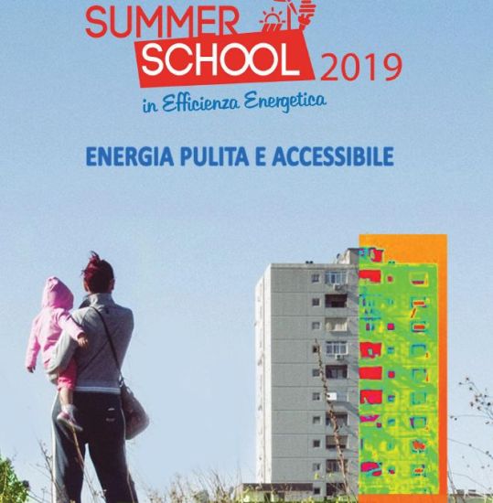 Summer school Enea in efficienza energetica a luglio 2019