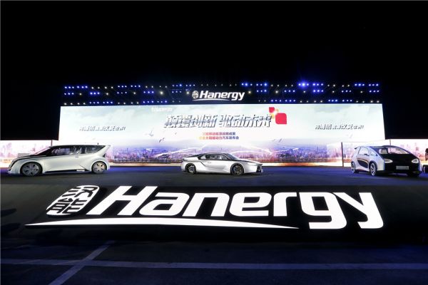 Hanergy lancia le vetture alimentate esclusivamente a energia solare 1