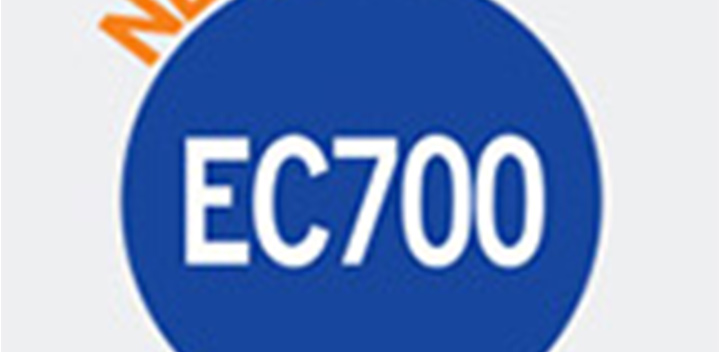 Suite EC700 con nuove UNI-TS 11300-4,5,6 e UNI 10349