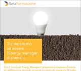 La Formazione Continua: scopri l’Energy Manager Accreditato