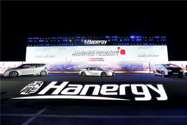 Hanergy lancia le vetture alimentate esclusivamente a energia solare