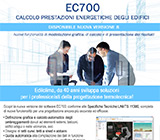 Novità software EC700: oltre le UNI/TS 11300 con la Versione 8