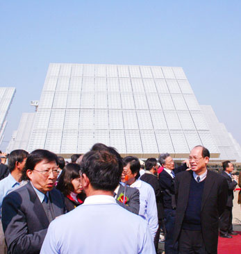 La più grande centrale fotovoltaica dell’Asia
