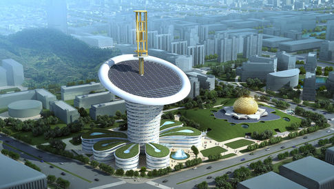 Wuhan Energy Centre 1