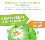 Sistemi di Accumulo – GRATIS per te la Guida Tecnica