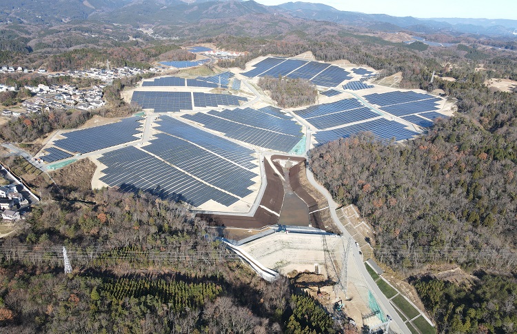Parco solare Isohara