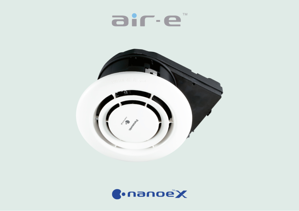 Generatore d’aria Air-e con tecnologia nanoe™X 