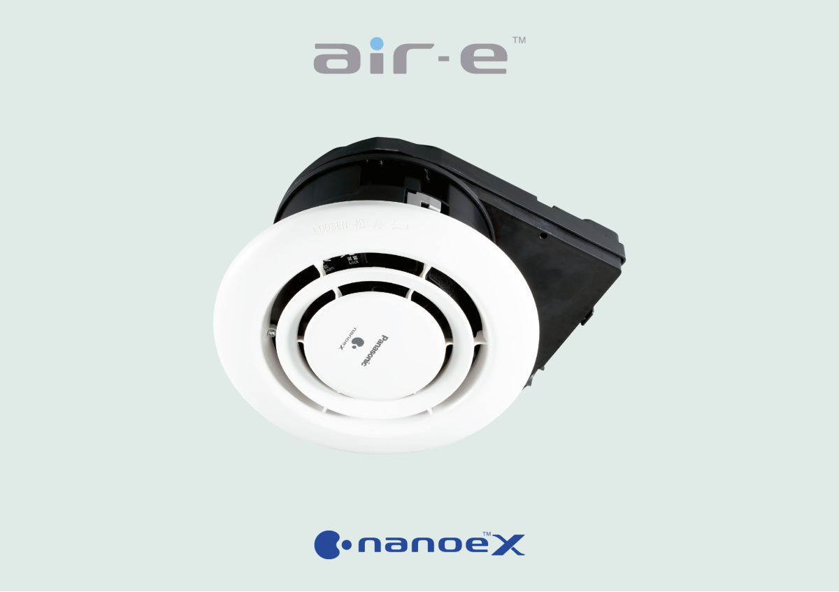 Generatore d'aria Air-e con tecnologia nanoe™X 
