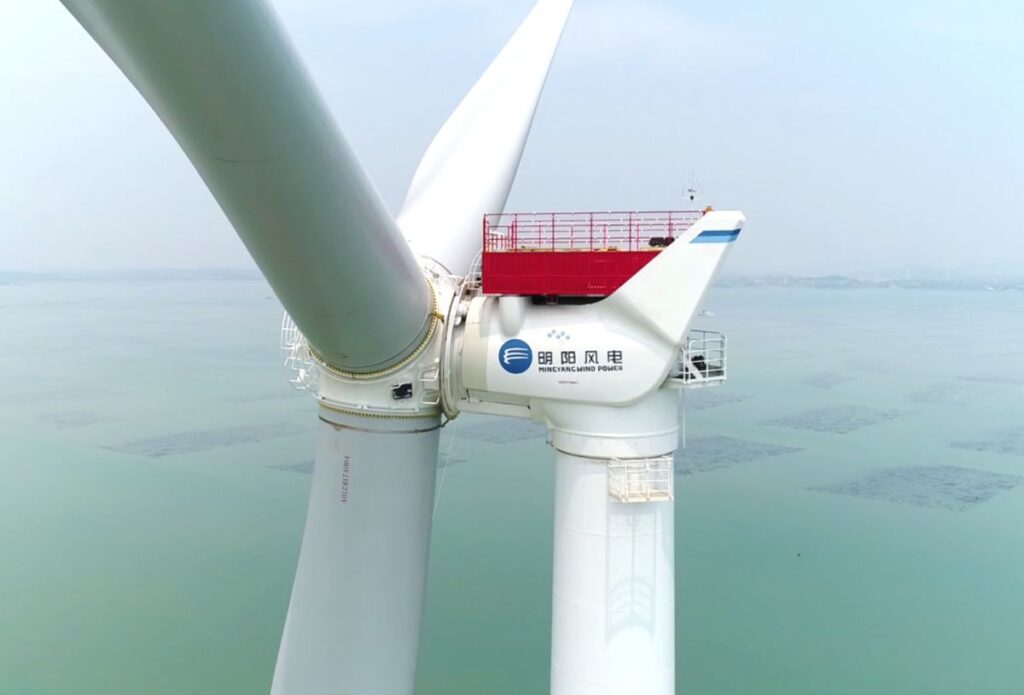 La turbina eolica che cattura energia dai tifoni