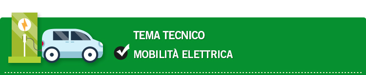 Tema tecnico: Mobilità elettrica