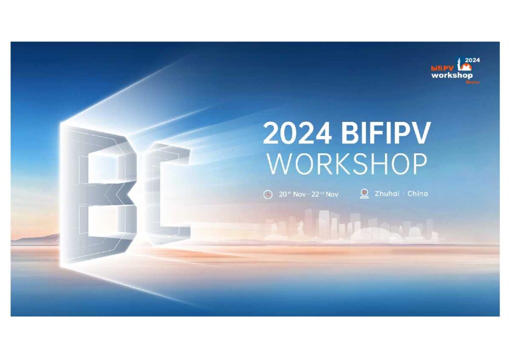 AIKO e l’Istituto di Ricerca tedesco ISC insieme per il workshop BifiPV di Zhuhai 