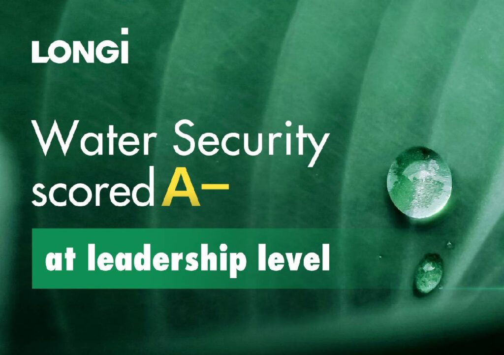 LONGi raggiunge il massimo rating per la sicurezza idrica