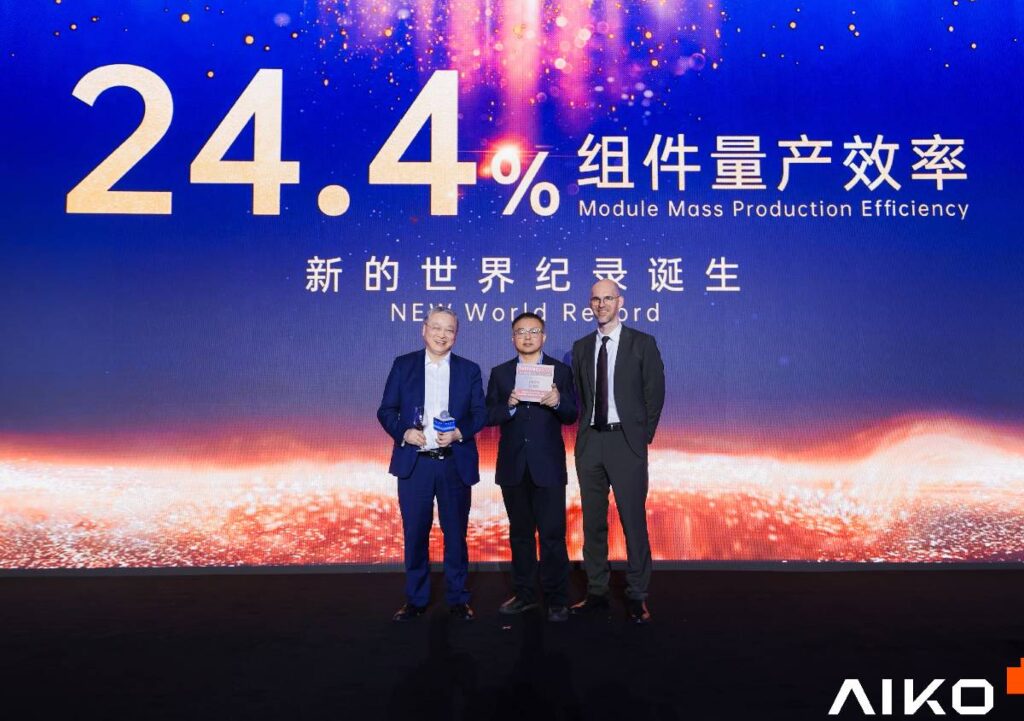 AIKO segna un nuovo record: efficienza del 24,4% per i moduli prodotti su larga scala