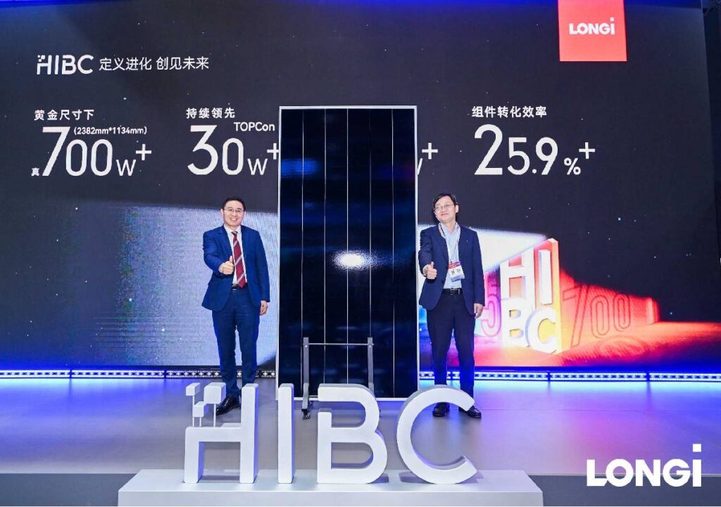 LONGi presenta il nuovo modulo HIBC: efficienza oltre il 25% e densità di potenza record