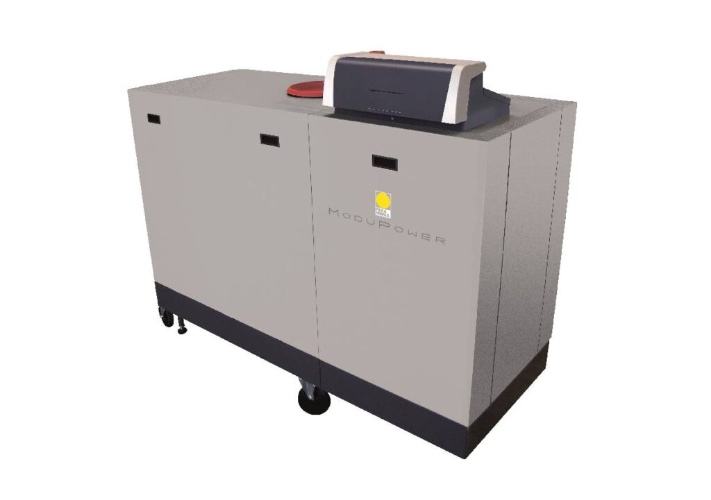 ModuPower 320/620: caldaia a basamento assemblata a metano